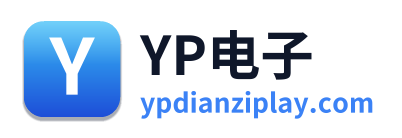 YP电子 Logo